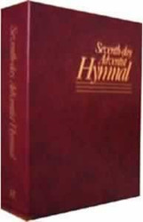 Seventh Day Adventist Hymnal Accompanist Edition - Burgundy wire-o