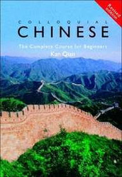 Colloquial Chinese: A Complete Language Course