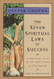 Seven Spiritual Laws of Success (07) by Chopra Deepak