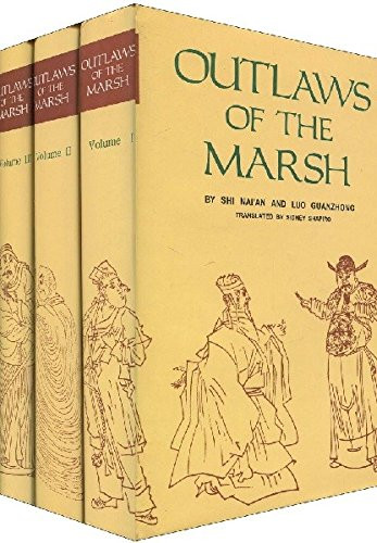 Outlaws of the Marsh (volume 1-3)