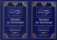Sharh As-sunnah Explanation of the Sunnah By Imam Al-barbahari - 2 Vol