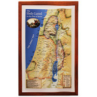 Raised Relief 3D Map of Israel in Jesus' Time