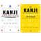 Genki Plus: Kanji Look and Learn by Banno Eri Yoko Ikeda Chikako