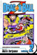 Dragon Ball Z Volume 2 DBZ V02