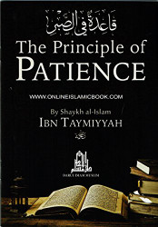 Principle of Patience