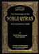 Noble Quran by Mufti Taqi Usmani