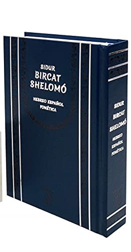 Siddur Berchat Shelomo - Hebreo Espanol Fonetica