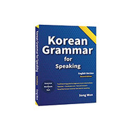 Korean Grammar for Speaking