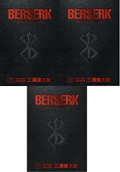 Berserk Deluxe Edition Series 3 Books Collection Volume 7