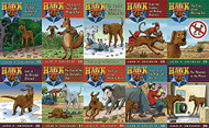 Hank The Cowdog Series Books 11 - 20 Set By John Erickson Books Fiddle