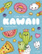 Cute and Easy Kawaii Colouring Book