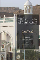 Khulasa: The Cream of Remembrance