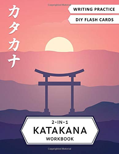 2-in-1 Katakana Workbook