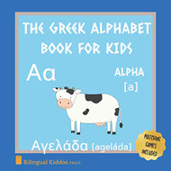Greek Alphabet Book For Kids