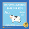 Greek Alphabet Book For Kids