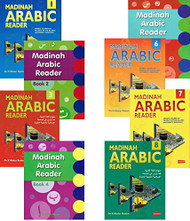 Madinah Arabic Reader Book 1 to 8 Set