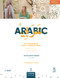 Comprehensive Guide to Levantine Arabic