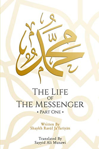 Life of the Messenger- Part One