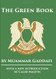 Green Book: With new introduction by Caleb Maupin