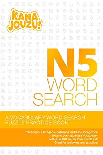 Kana Jouzu N5 Word Search