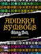 ADINKRA SYMBOLS: Coloring Book
