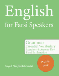 English for Farsi Speakers