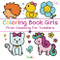 Coloring Book Girls - First Doodling For Toddlers