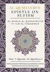 Al-Qushayri's Epistle on Sufism - Al-Risala Al Qushayriyya Fi 'ilm