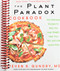 Plant Paradox Cookbook