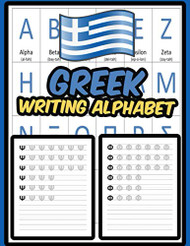 Greek Writing Alphabet