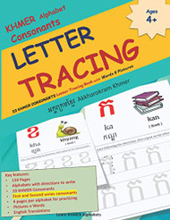 Khmer Alphabet Consonants LETTER TRACING
