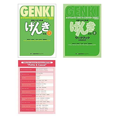 GENKI 2 Text and Workbook