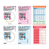 QUARTET Intermediate Japanese Across the Four Language Skills 1 2