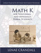 Math K: For Nonverbal and Minimally Verbal Students: Lesson Plans