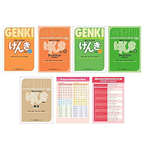 Genki Textbook and Workbook 1 2 Answer Key Hiragana and Sentences
