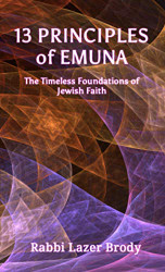 13 Principles of Emuna