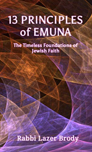 13 Principles of Emuna
