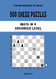 500 Chess Puzzles Mate in 4 Advanced Level