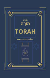 Torah: Hebreo - Espanol (Spanish Edition)