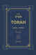 Torah: Hebreo - Espanol (Spanish Edition)