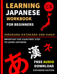 Learning Japanese Workbook for Beginners