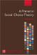 Primer In Social Choice Theory