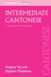 Intermediate Cantonese