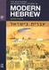 Routledge Introductory Course in Modern Hebrew