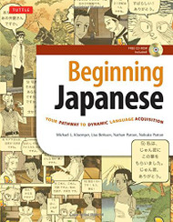 Beginning Japanese