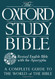 Oxford Study Bible