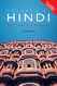 Colloquial Hindi