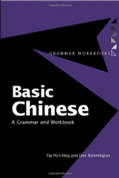 Basic Chinese