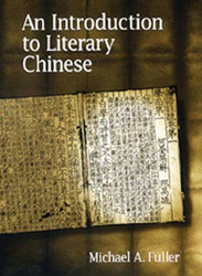 Introduction to Literary Chinese