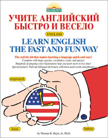 Learn English the Fast and Fun Way for Russian Speakers